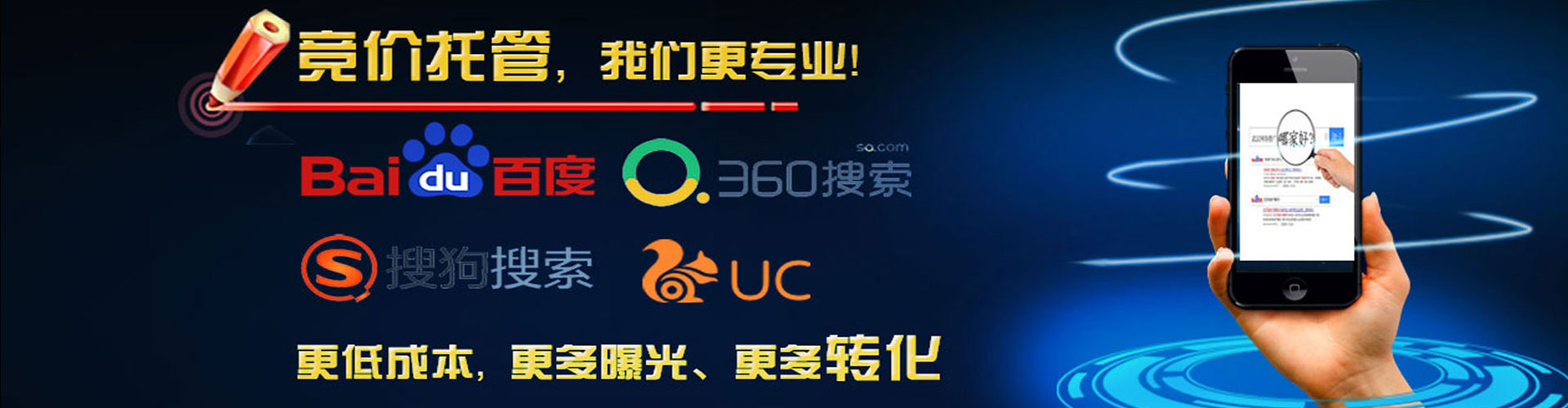 潭子竞价端口开户